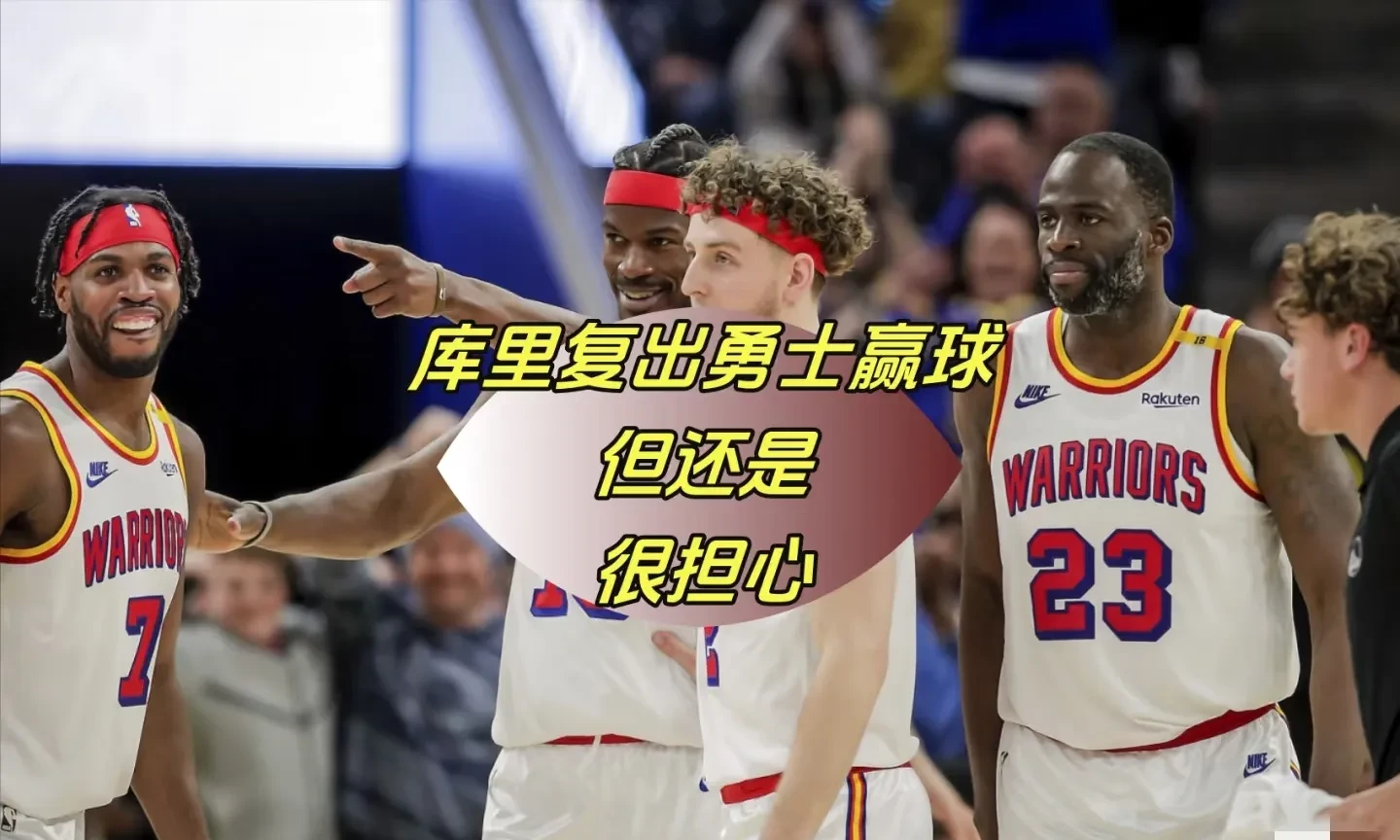 字母哥与40激战FPX分钟，出色防守胜负难料！，费德勒焦点对战全场沸腾不已的简单介绍