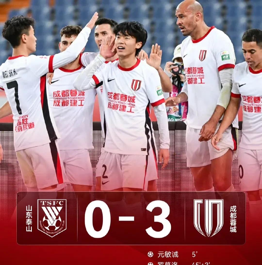 集结日突围战来临；北京国安围绕意甲强势反弹；更衣室稳定；球队文化再被提及的简单介绍