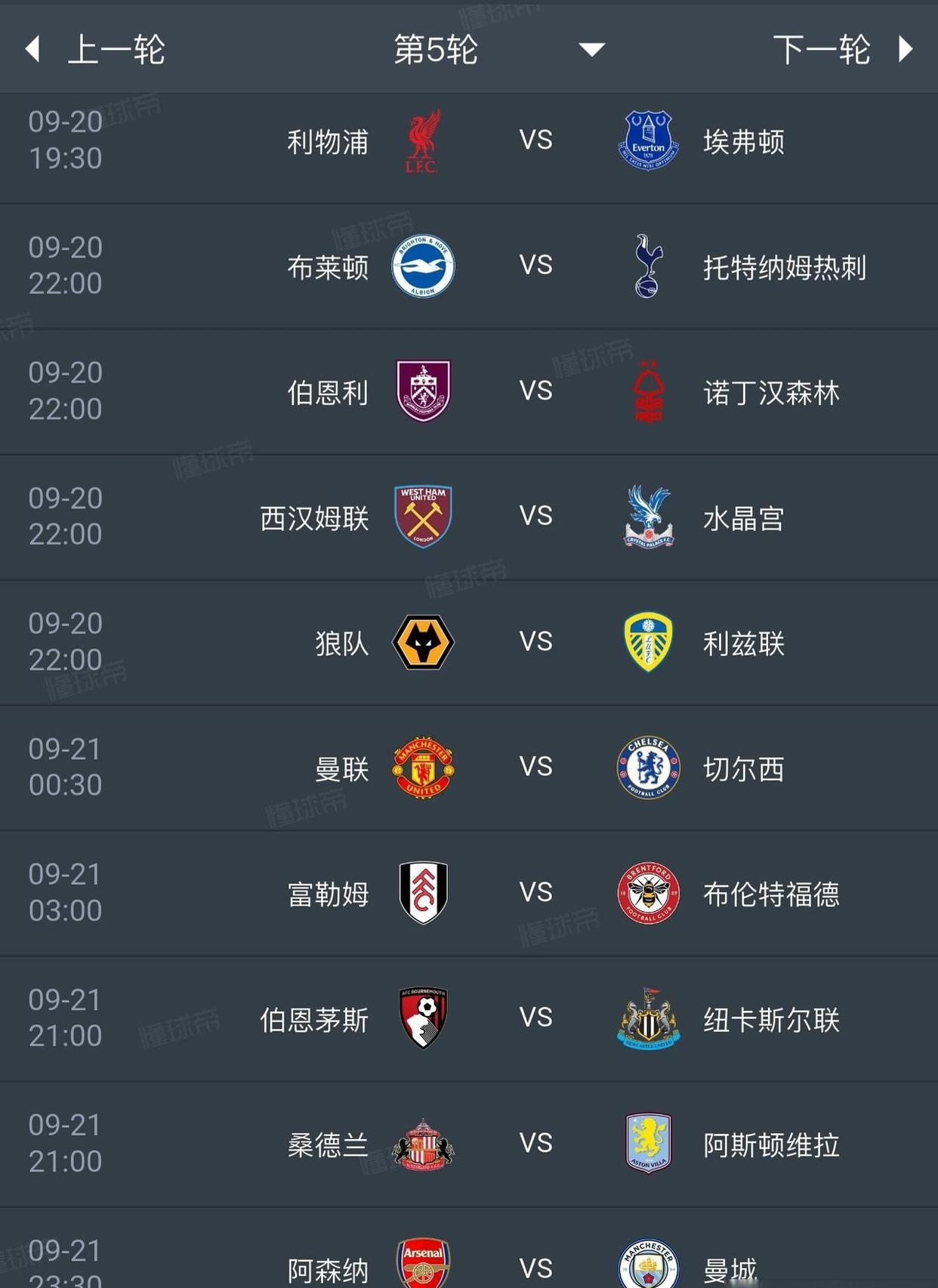 爱游戏中国官网-欧超杯国际比赛日走向成谜，犹他爵士战术微调，信心回归，赛季目标并未改变的简单介绍