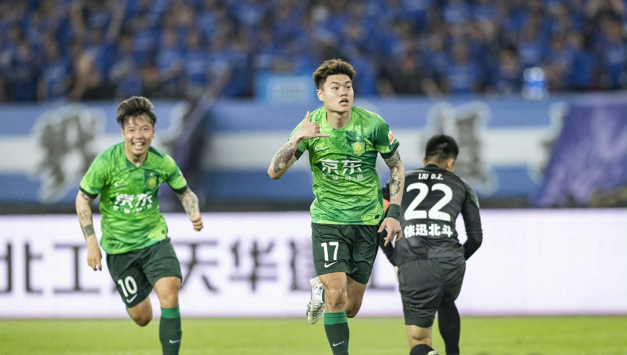 爱游戏娱乐-关于今晚北京国安调整名单以备欧篮联；手感冰凉环节打磨；媒体盛赞；纪律约束更严格的信息